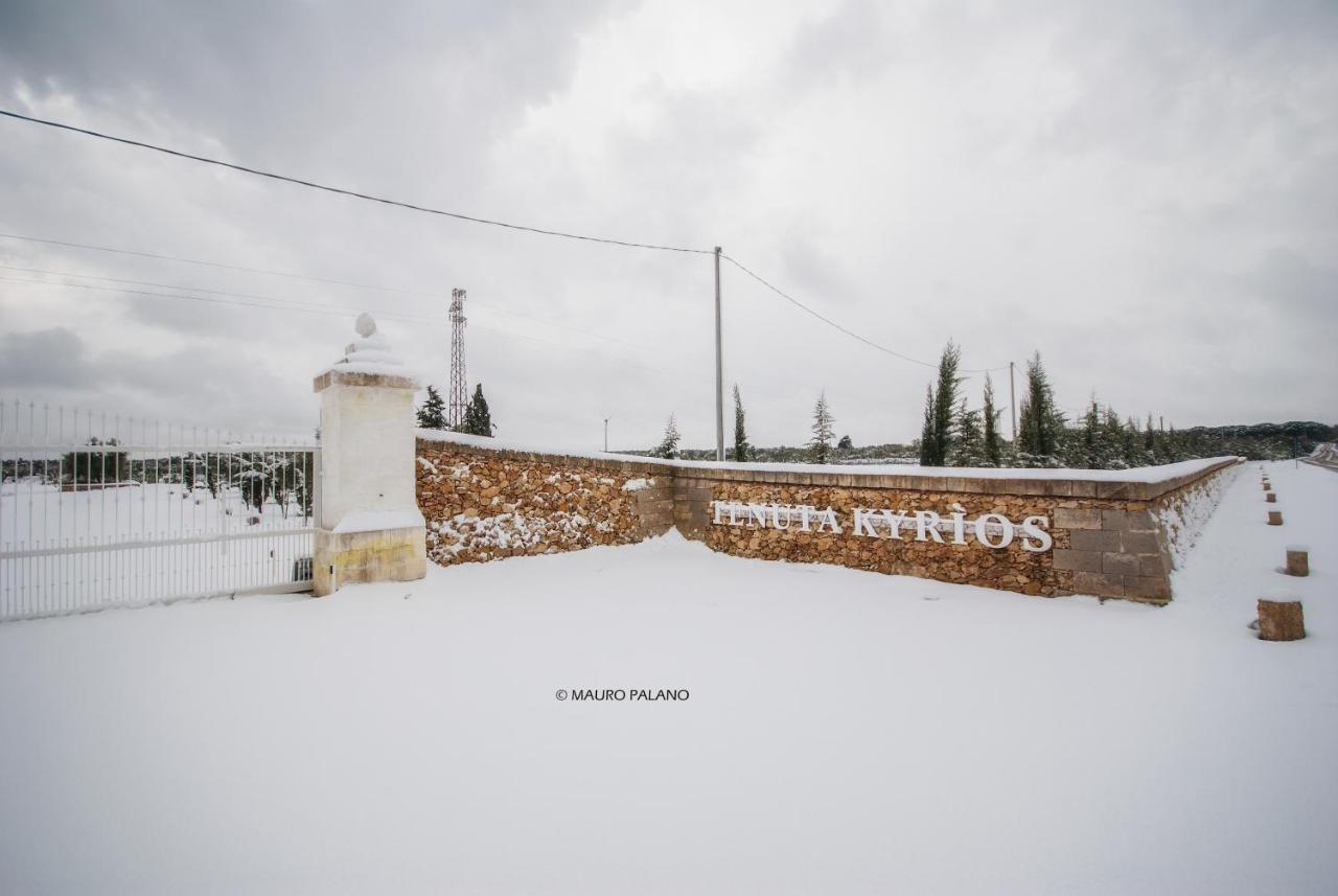 Tenuta Kyrios Borgagne Luaran gambar